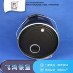 Cubells metàl·lics de qualitat alimentària per a l'emmagatzematge de grans de cafè